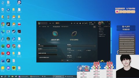 방송화면 썸네일