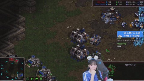 방송화면 썸네일