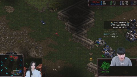 방송화면 썸네일