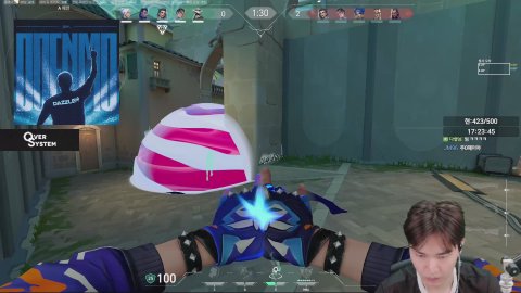 방송화면 썸네일