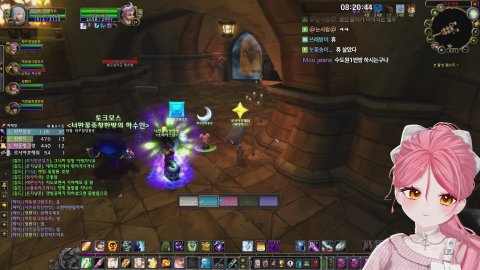 방송화면 썸네일