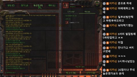 방송화면 썸네일