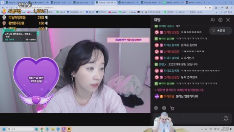 방송화면 썸네일