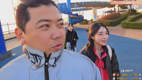 방송화면 썸네일