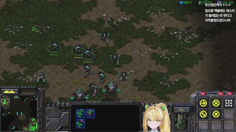 방송화면 썸네일