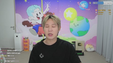 방송화면 썸네일