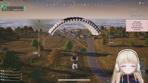 [꾸한성/버댄동]GRX 배그팀  렛츠고~!(w.딴딴,철쑤,다뮤)