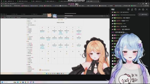 결망전 신청 많관부 해주세용