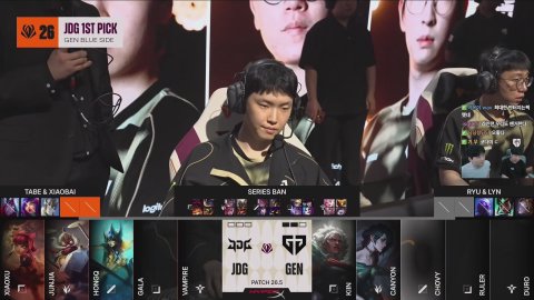 김민교x칸 GEN vs JDG 퍼스트스탠드 #FST2026