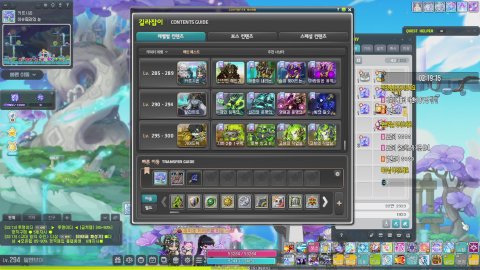 방송화면 썸네일