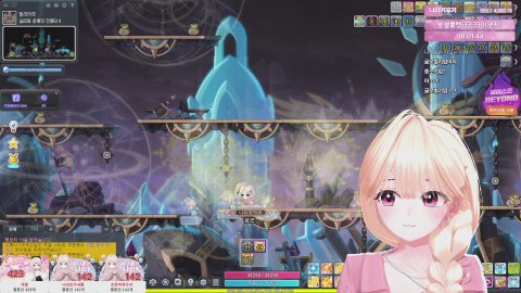 [스카니아] 냐ㅑ리와쑝