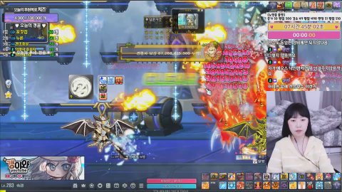 카이저/팔라딘/라라 보스 싹다 돌아부리장🌼 갱이와 메이플♪