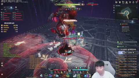 방송화면 썸네일