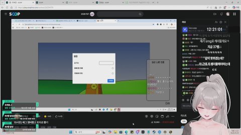 오늘 50레벨 갑니다