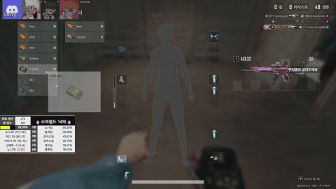 지아 수피랜드 소니x리드x깅제제