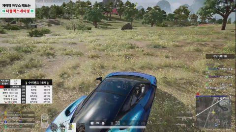 수푸랜드 이기자