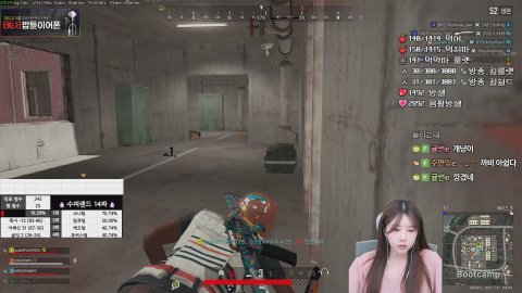 폭시 쌔신 귤잉 라리