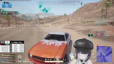 [오락실] 수피랜드  방셀룰렛 35/350 도전이만!