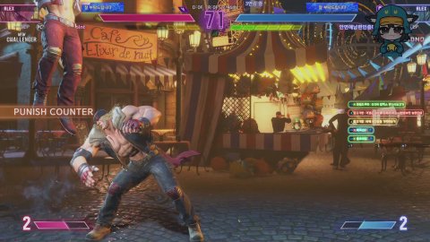 방송화면 썸네일