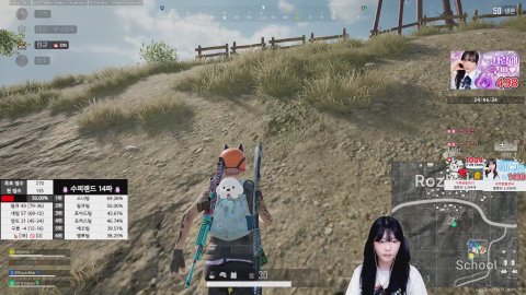 수피랜드 1부 림큐X네빌X알또X구쁘