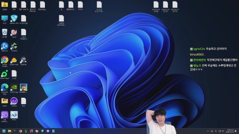 방송화면 썸네일