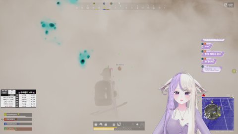 랜드 전까지 손풀기~_~