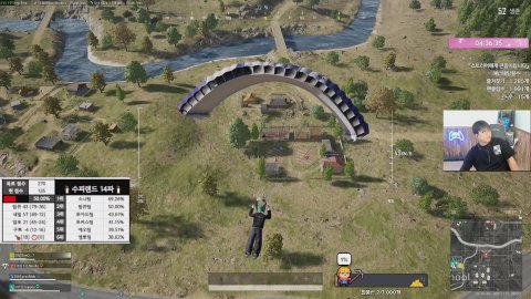 네빌  수피랜드 구쁘x알토x림큐  #BKG 1st 배틀그라운드 #RZ