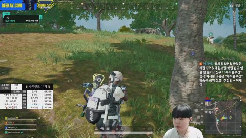 이제이 수피랜드 배틀그라운드