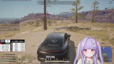 수피랜드 (w. 포아드 광남 펭구)