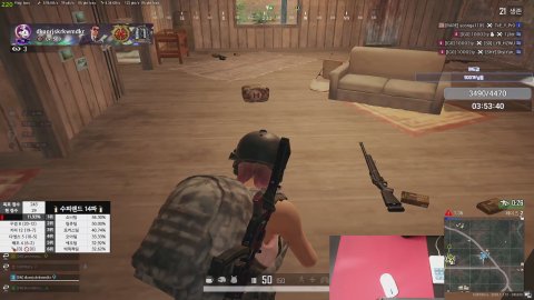 키리 수피랜드 우겸 다영 해조