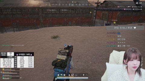 지슈스 적응기  힛태식이  펀딩 응워니 환영 🤍