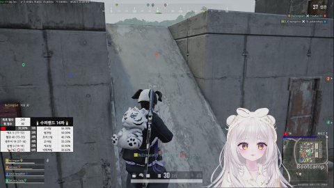 수피랜드 에오 헬권 솜탱