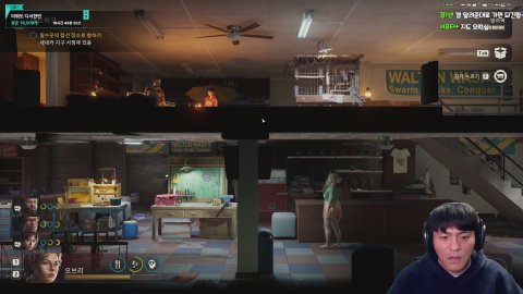 방송화면 썸네일