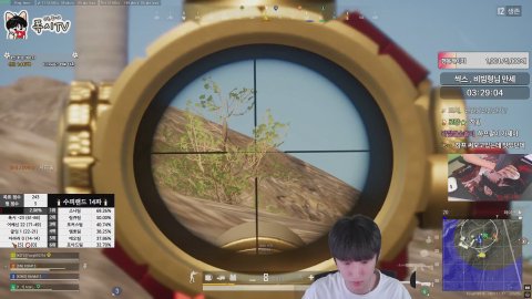 폭시 수피랜드 대기 ^-^