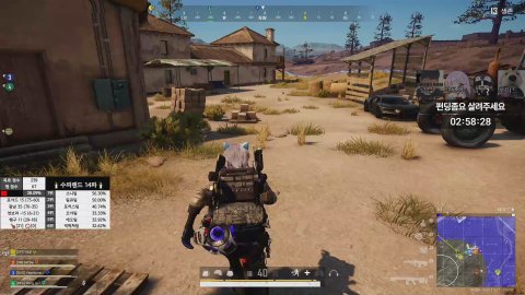 수피랜드 1부 ( 포아드 광남 연보라 펭구 ) 1000개 펀딩해주세요!! #맞즐쪽