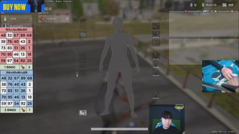 박프로 녀리 예나 칠득 VS 워크 나닝 혜미 로리 빙고 킬내기 / PRO 클랜