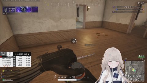 먼뭉 수푸랜드 이기까?