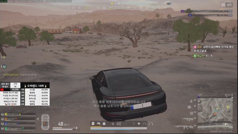 수피랜드 한 번만 이기게 해주세요