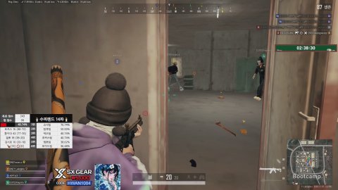 환이다 폐관수련. 수피랜드. 패드는 SXG