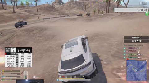 형진킹 배그 수피랜드 꼬부기 먼뭉 형진 윤아