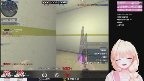 [스카니아] 패치전이눼 ?