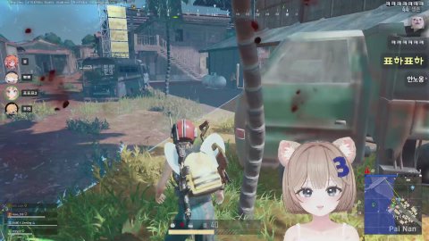 방송화면 썸네일