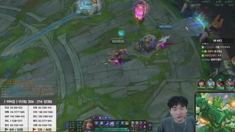 방송화면 썸네일