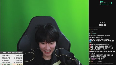 방송화면 썸네일