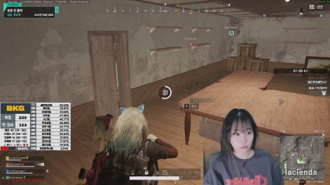 방송화면 썸네일