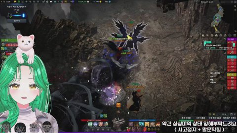 방송화면 썸네일