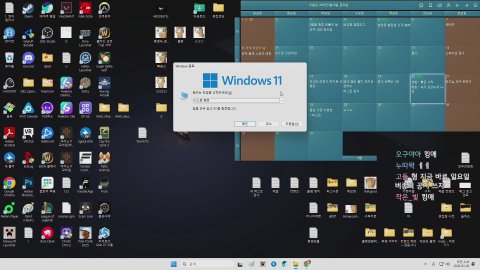 방송화면 썸네일