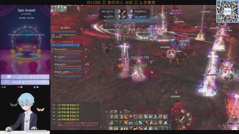 방송화면 썸네일