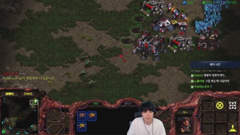 방송화면 썸네일