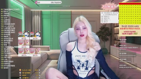 방송화면 썸네일